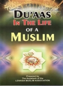 (image for) Du'aas in the Life of a Muslim