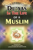 (image for) Du'as in the Life of a Muslim