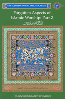 (image for) Encyclopedia of Islamic Doctrine V.7