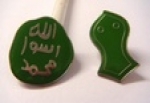 (image for) Green:'Nalayn & Seal' Badge Set