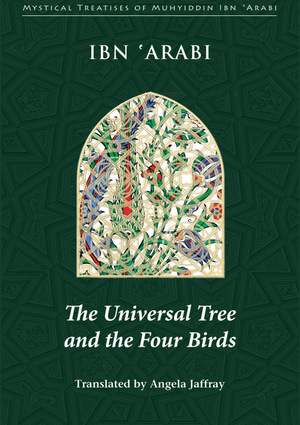(image for) Ibn Arabi : The Universal Tree