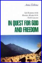 (image for) In Quest for God and Freedom