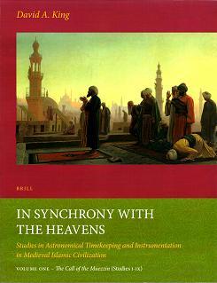 (image for) In Synchrony with the Heavens : Vol 1
