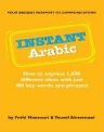 (image for) Instant Arabic