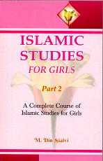 (image for) Islamic Studies for Girls : Part 2