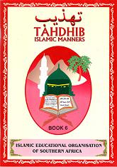 (image for) Tahdhib: Islamic Manners, Book 6