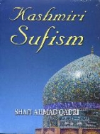 (image for) Kashmiri Sufism