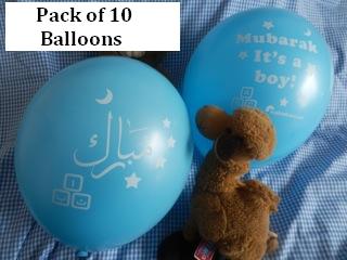 (image for) Mubarak it's a Boy : Balloons
