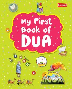 (image for) My First Book of Dua
