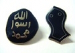 (image for) Blue: 'Nalayn & Seal' Badge Set