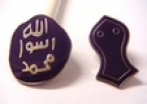 (image for) Purple Nalayn & Seal Badge Set