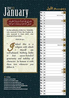 Modal Additional Images for Calendar 2014 by Sandal